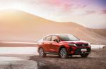 Trumpchi GS4 Coupe 2020 года